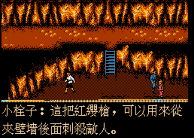 当年玩过的抗日题材游戏，其中不乏一些非常经典的作品！