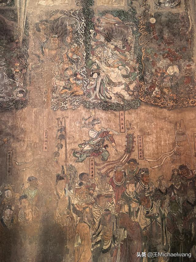 古意秋风三万里（D5）-从万荣到韩城古城