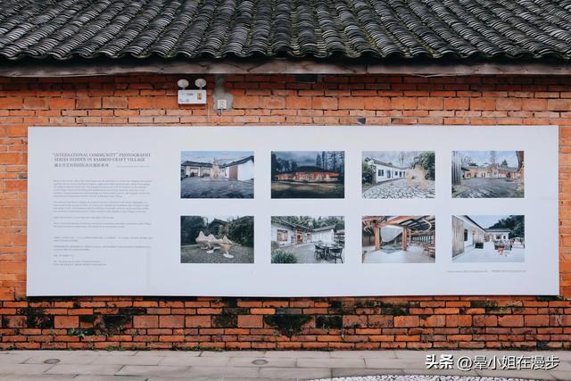 崇州竹艺之旅，带娃去去逛竹村、玩竹编、爬竹山、捡秋竹