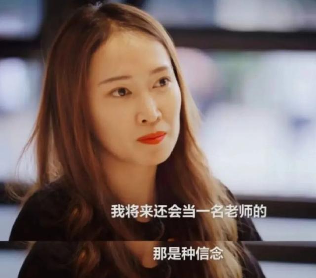 董宇辉成大款，顿顿当老板，留下的YOYO却熬成“废子”令人唏嘘