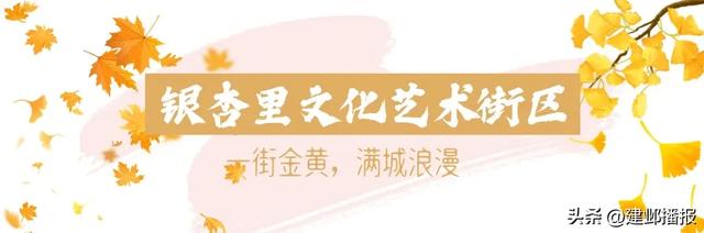 建邺5大封神赏景地，错过再等一年