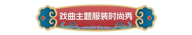 400场免费活动,国庆游来这里足够了!