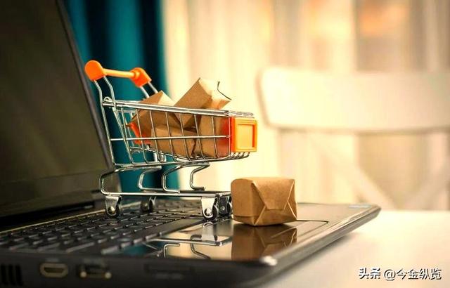 白嫖羽绒服退手机壳！薅羊毛背后，个人、平台	、国际三层信任崩塌