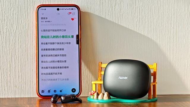 AI耳机真好用还是假噱头？实测南卡OE MIX2智能耳机，答案一眼便知
