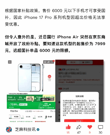 微信悄悄更新，新功能全面升级！