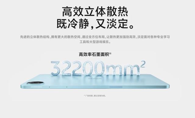 399 元起，vivo 刚发布这些新机，有点香啊