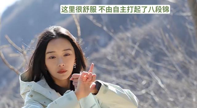 卜冠今一个人住北京小平房，院子里有菜地，31岁未婚开17万的车子