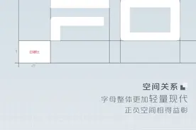 时代汽车LOGO焕新：设计精髓与品牌理念的完美交融图片