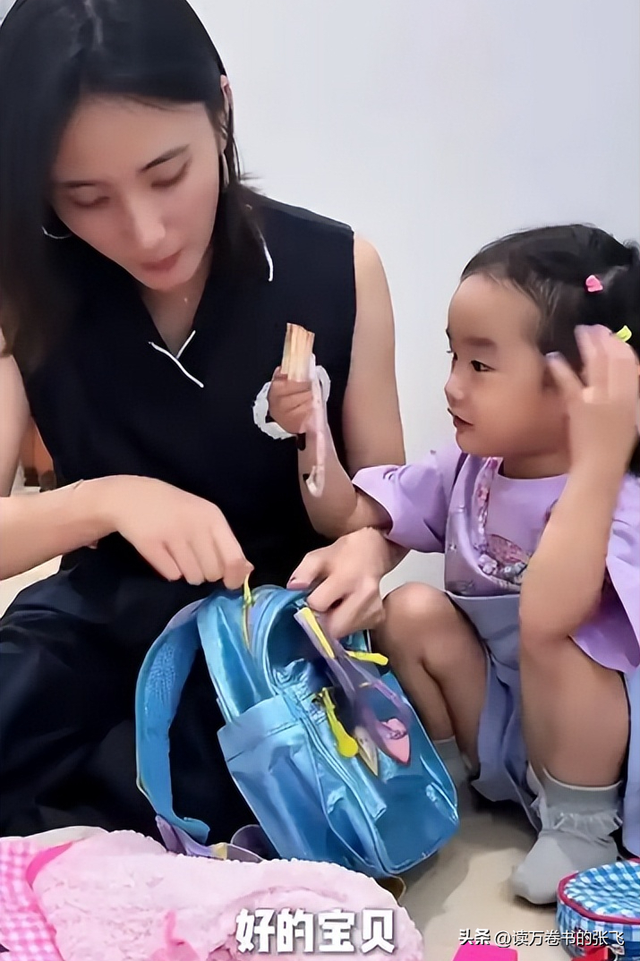 李亚鹏宣布二度离婚！孩子跟妈妈生活 累积负债28.6亿