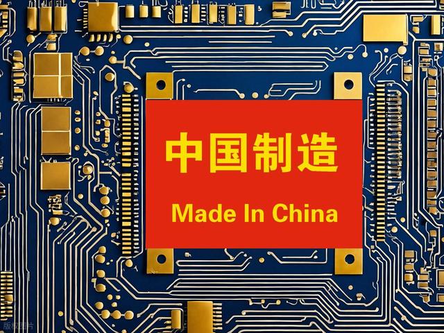 中芯国际如何在封锁中跑出中国速度