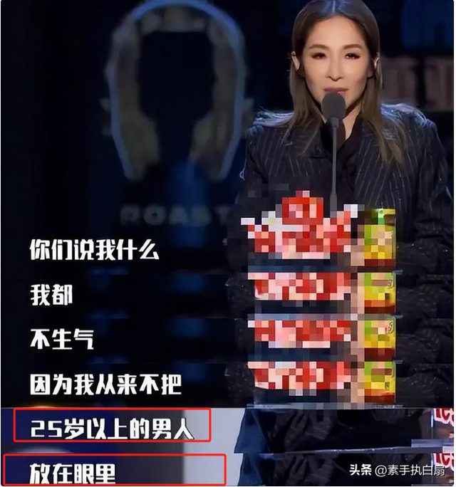 表面“清纯玉女”，实则却“渣到不行”！这5位女星一个比一个乱