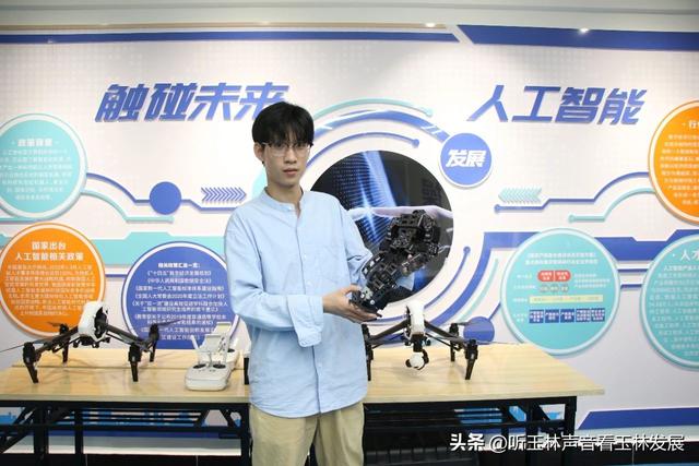 广西玉林技师学院AI教师苏文兴育智能工匠激活新可能