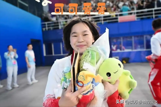 正式退役？央视表态，全红婵返回湛江老家，谁注意何威仪举动