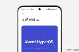 小米澎湃OS正式版首批机型已推送，有哪些新功能和改进图片