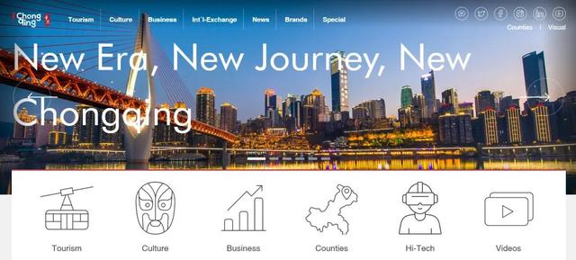 中国城市花式圈粉海外，模仿秀播放破亿次，半年吸引33万外国游客