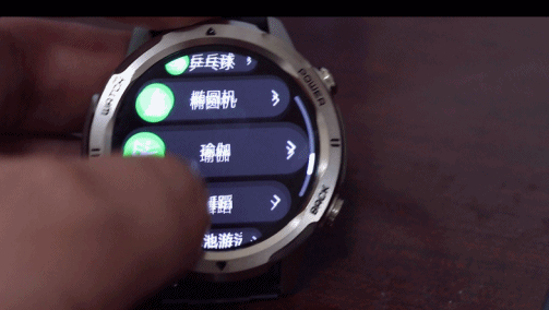 ‌500元档王者？联想Watch Pro：防水精准续航强，功能越级不妥协