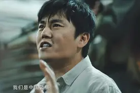 别演了，秦昊！《三大队》11集全变味，网友：改名《大勇传》吧图片