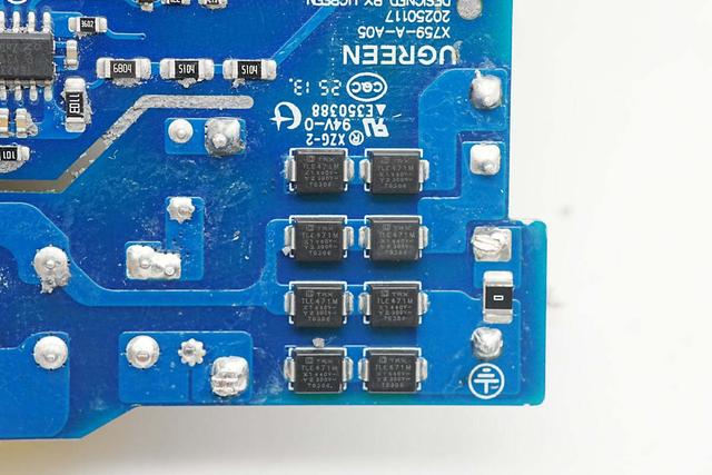 业界首款满血版PD3.1快充，绿联500W氮化镓充电器拆解