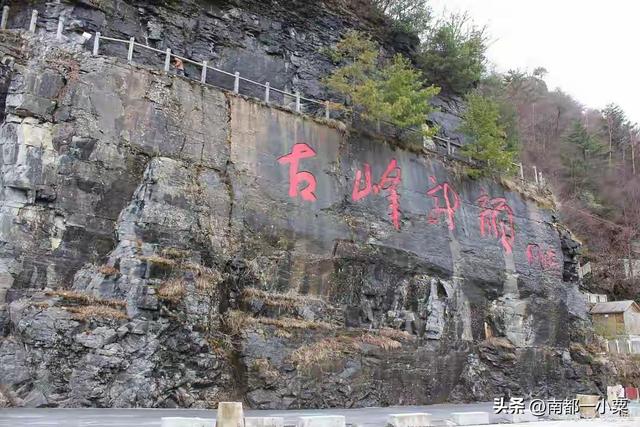 辽宁本溪，四大古镇