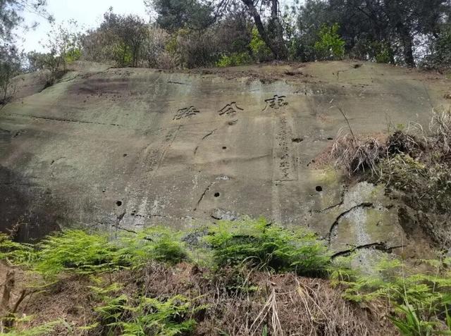 重庆北碚有一座濒临消失的古寨，寨主竟曾是美国总统罗斯福的同学