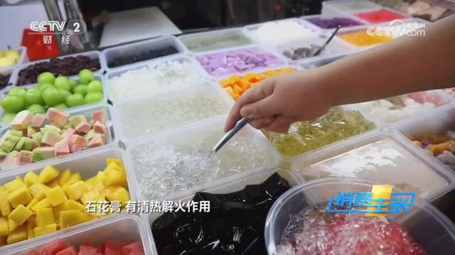 越夜越美丽！央视解锁泉州的夜经济密码