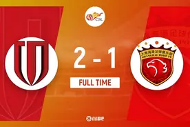 十人成都2-1力克上海海港，裁判员赢得掌声，理查德直红下场图片