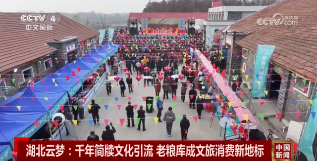 今天，央视推介孝感这里→