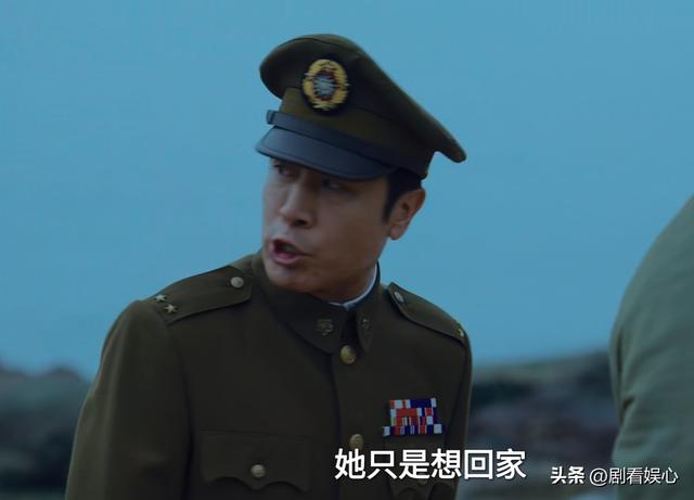 《沉默的荣耀》朱枫撤离，聂曦调任，原来，这才是吴石最后的反击