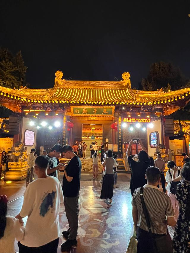 中国最早的高等学府——南京夫子庙