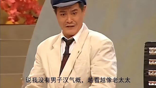 终于破案了？逼得赵本山退出央视春晚的不是宋丹丹，更不是范伟