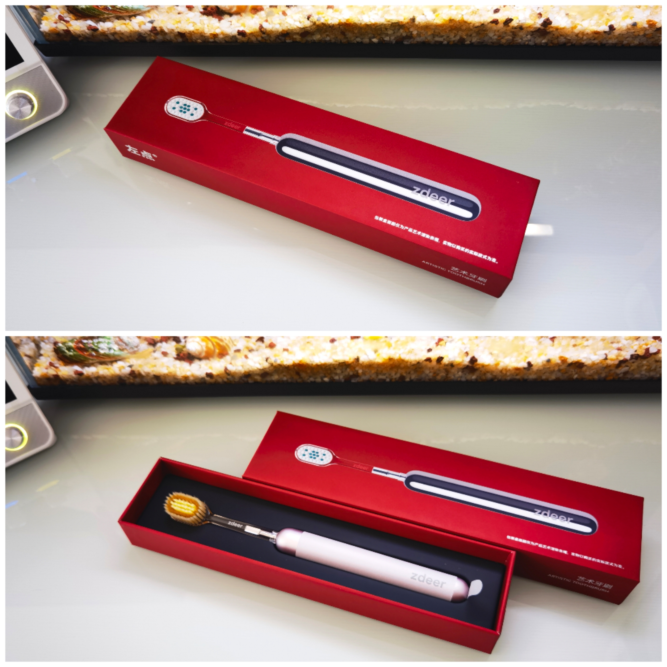 牙釉质修护再生硅牙膏护龈健齿配奢侈风金属柄牙刷,坏牙佬有救了