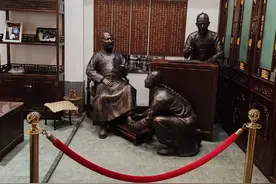 文化经典《孟子》第十九图片