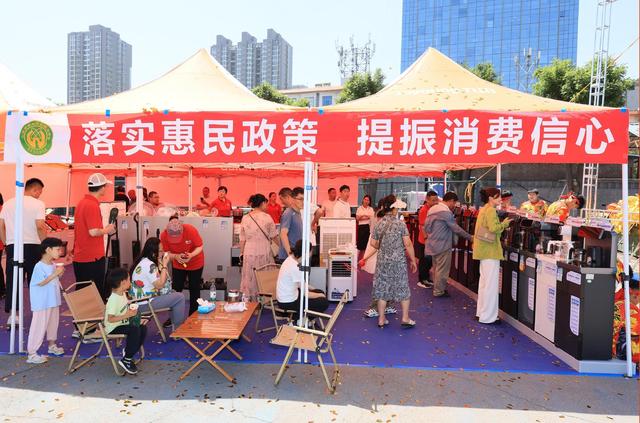 中央定调！2026年经济首要任务出炉：不是生产，是让你敢花钱！