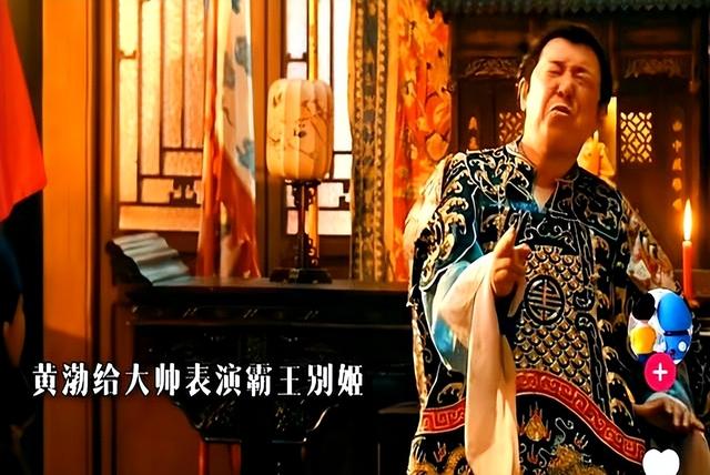 《戏台》逆袭！资方跑路五次、陈佩斯砸1个亿，老搭档救场成黑马