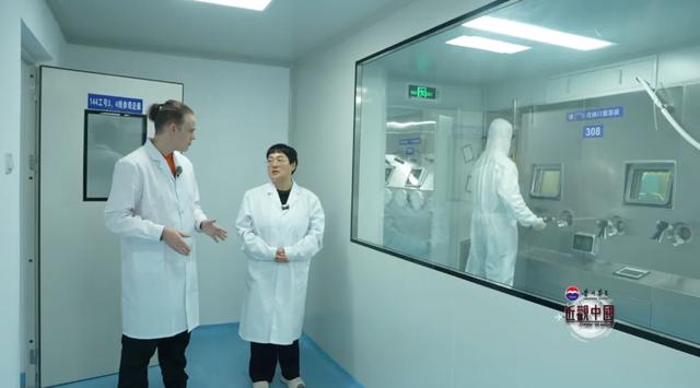 老外看核技术应用“中国安全打开方式” 从食物灭菌到治癌利器...