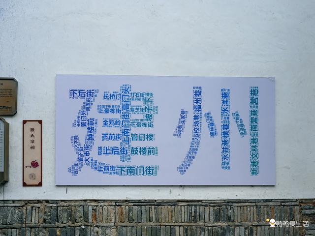 探秘千年建州：建瓯2天1夜深度游攻略，寻味闽北古早风情