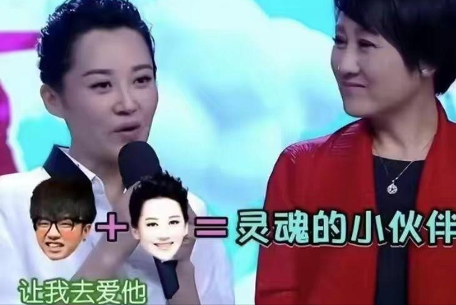 一生“风流成性、老少通吃”？被称为女人中极品的她，56岁还单身