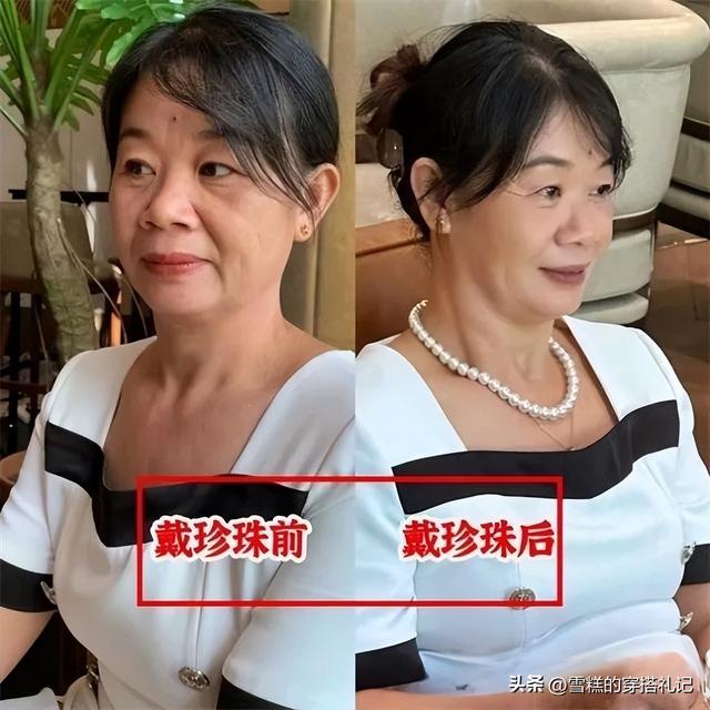 “披丝巾”算什么？戴“老年首饰”才更可怕！显老寒酸，还没气质