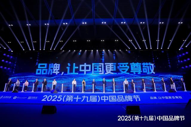 品牌如何出海？“AI科技+情绪共鸣”欧定给出新答卷