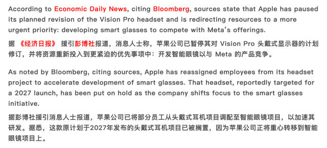 一年花上千块来录音，是韭菜还是真有用？