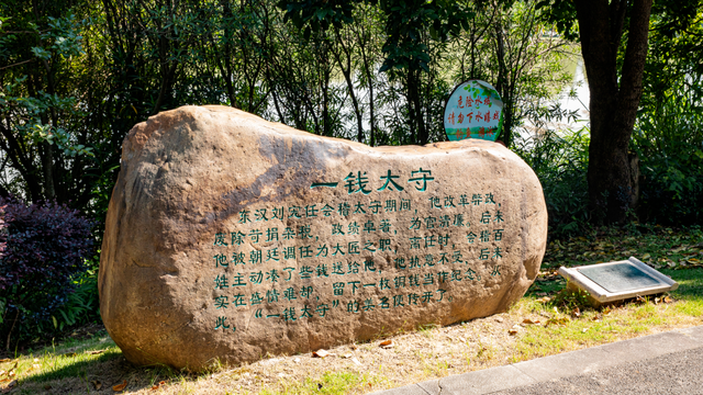福州好玩又好逛的公园，不仅能涨知识，还是家长们遛娃必去的地方