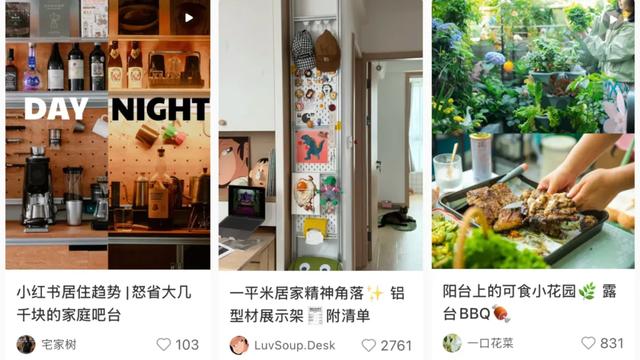 年轻人的“任性”，父母开始懂了