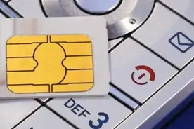 手机号码有合约套餐怎么注销？不扣违约金，支持异地销户！图片