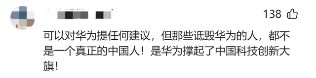 舆情两极分化！为啥“昇腾转向GPGPU”的传闻炸锅了？