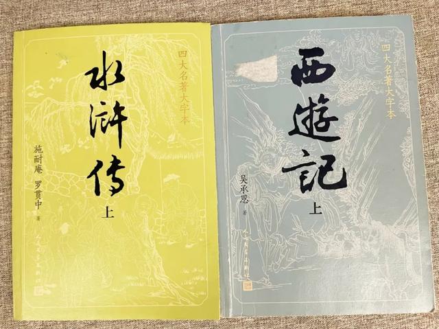 别等初中才喊时间紧！五六年级读必读书，是用小学时间换初中筹码
