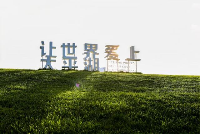 弥勒热闹好玩的来了！8月23日别错过→
