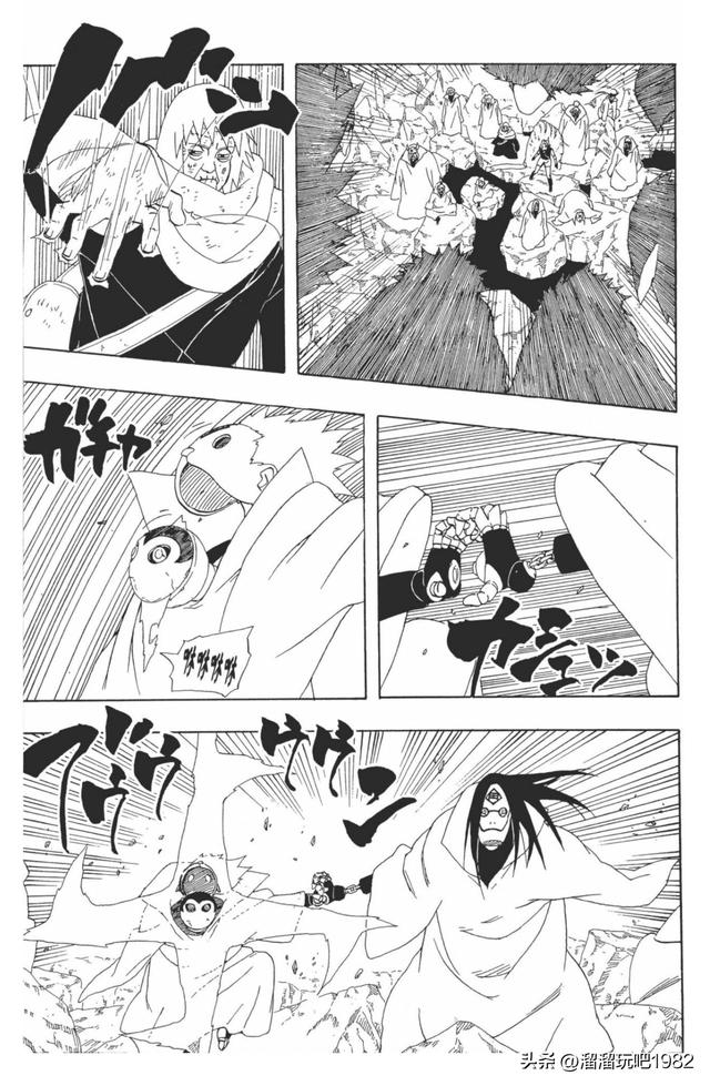【火影忍者】漫画赏析—卷之273.最后的战斗！