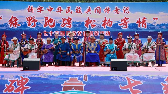 兵团文化进万家丨新疆兵团四师七十六团“绿野驰骋 松柏寄情”民俗文化旅游活动开幕