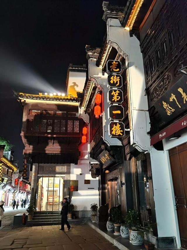 游安徽屯溪老街和徽州古城