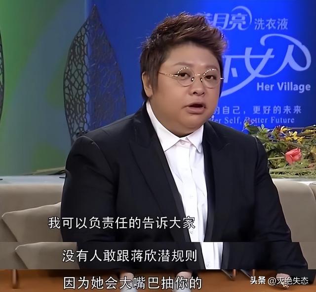 陪睡陪玩只是冰山一角，明星曝出的圈中内幕，一个比一个荒唐!